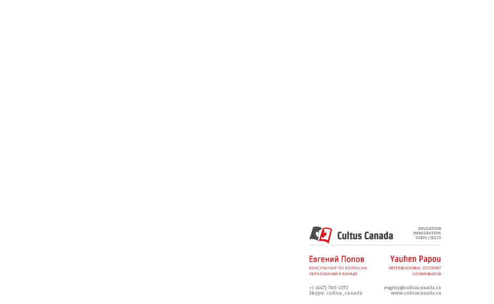 C. Canada